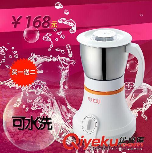 廠家直銷出口不銹鋼家用磨粉機600克超細中藥打粉干磨電動研磨