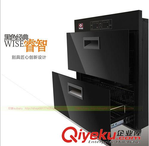 家用電器 家用消毒柜 升級款嵌入式消毒柜臭氧 紫外線消毒柜原始圖片3