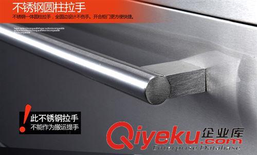 廣州櫻花  嵌入式消毒柜 上下分層控制超大容量不銹鋼面板 消毒柜原始圖片2