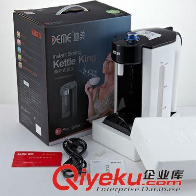批發(fā)迪美電熱水壺中g(shù)d電熱水壺商務(wù)禮品3升 廠家直銷zp小家電原始圖片3
