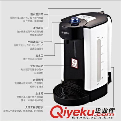 生產(chǎn)銷售家用智能型即開式開水壺兩秒開水廠家直供新品支持混批