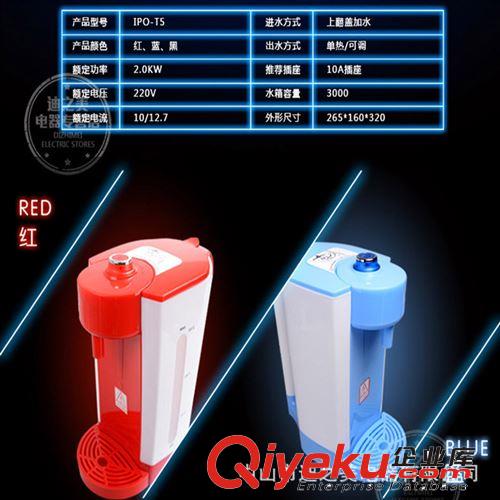 【94大促】gd電熱開水瓶 智能控溫保溫電熱水壺 zp廠價直銷原始圖片2