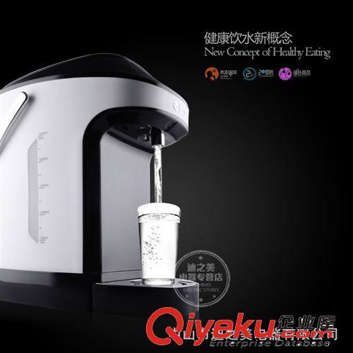 【94大促】gd電熱開水瓶 智能控溫保溫電熱水壺 zp廠價直銷