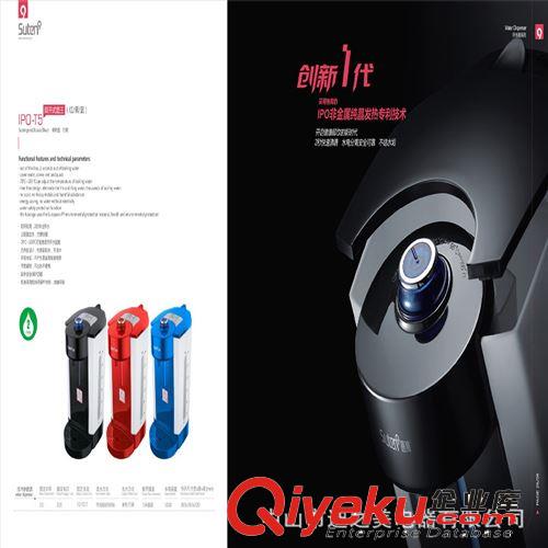 智能即熱式電茶壺 節(jié)能飲水壺 新品臺式電熱水壺?zé)畨刂猩叫〖译娫紙D片2