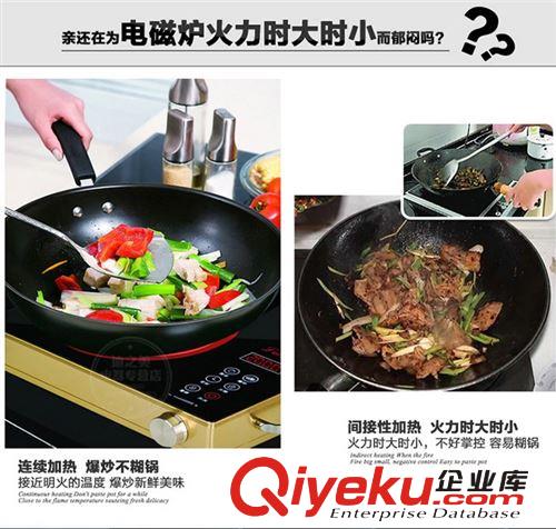 zp亞弘電磁爐批發(fā) 零輻射電陶爐 中山廚具小家電批發(fā) tj原始圖片3