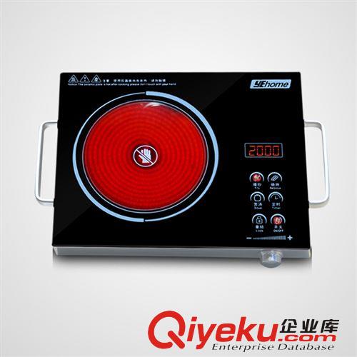 電爐特價正品迪美電磁爐商用/家用電磁爐電器批發中山廠家直銷原始圖片3