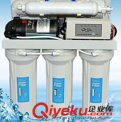 七級超濾凈水器 超濾膜凈水器 家用廚房凈水器 品牌直飲水過濾器