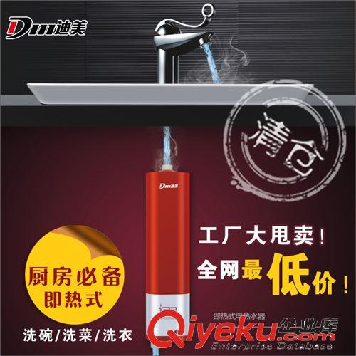 三級(jí)前置凈水器包含水龍頭等配件飲水機(jī) 家用廚房過(guò)濾器凈水機(jī)