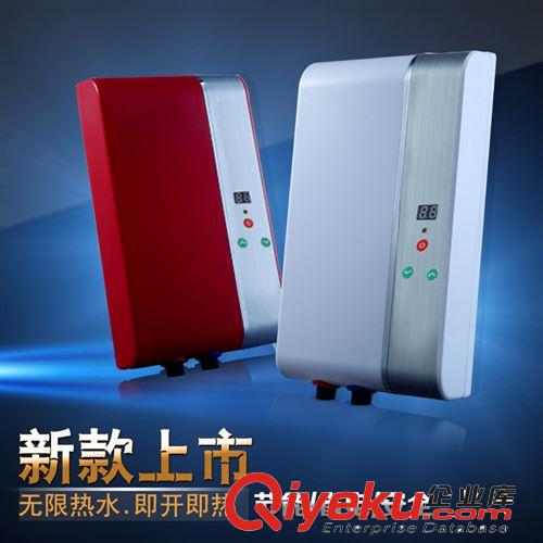 廠家直銷迷你電熱水器 即熱式小廚寶熱水器 洗澡淋浴免儲水式