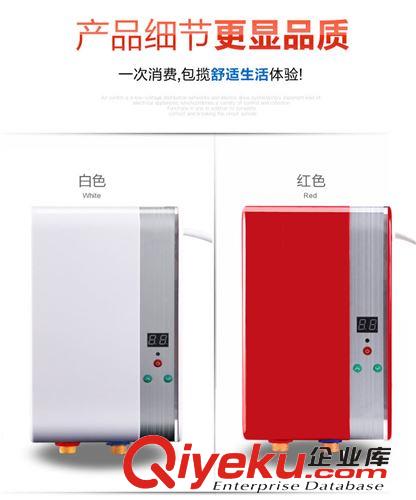 廚房熱水寶即熱式 小廚房寶電熱水器下出水小水寶免儲水式批發(fā)原始圖片2