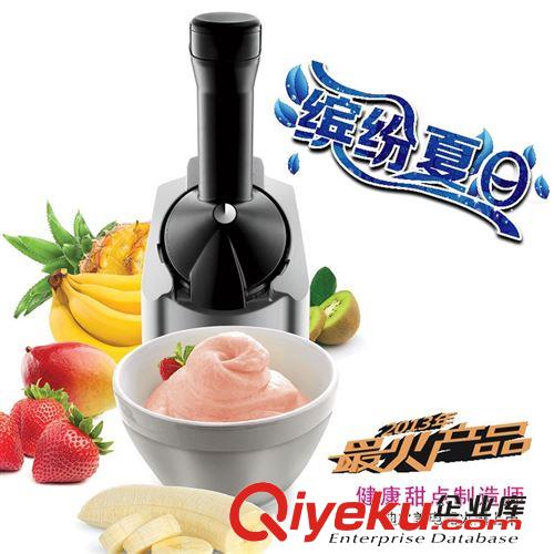 供應(yīng)純水果冰淇淋機(jī)zp雪糕機(jī)自動家用冰激凌機(jī)DIY健康要庫存1原始圖片3