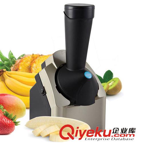 中山小家電水果冰淇淋機家用DIY雪糕機自動水果冰激凌機有現(xiàn)貨