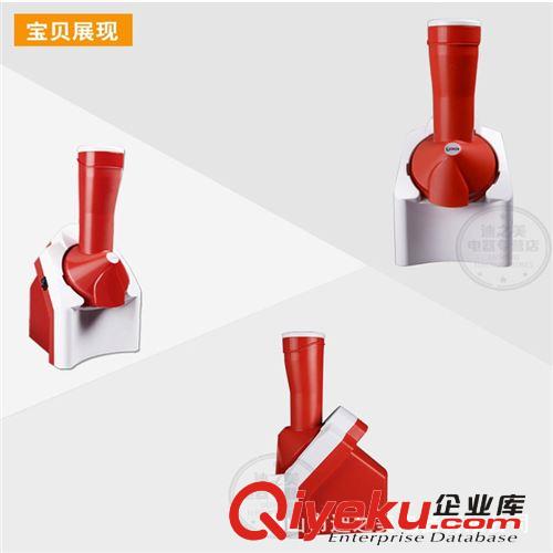 初夏爆款批發(fā)出售家用全自動(dòng)水果冰淇淋機(jī)廠家直銷(xiāo)DIY雪糕機(jī)1原始圖片3