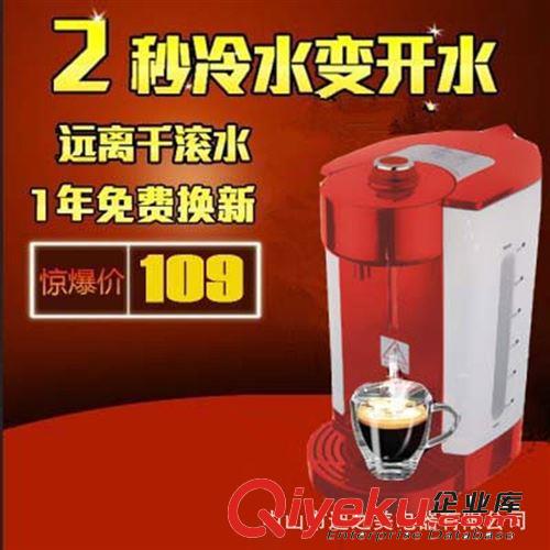 gd保溫壺 雙層真空內(nèi)膽保溫瓶熱水瓶暖瓶專利產(chǎn)品咖啡壺