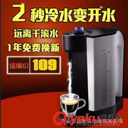 gd保溫壺 雙層真空內(nèi)膽保溫瓶熱水瓶暖瓶專利產(chǎn)品咖啡壺原始圖片2