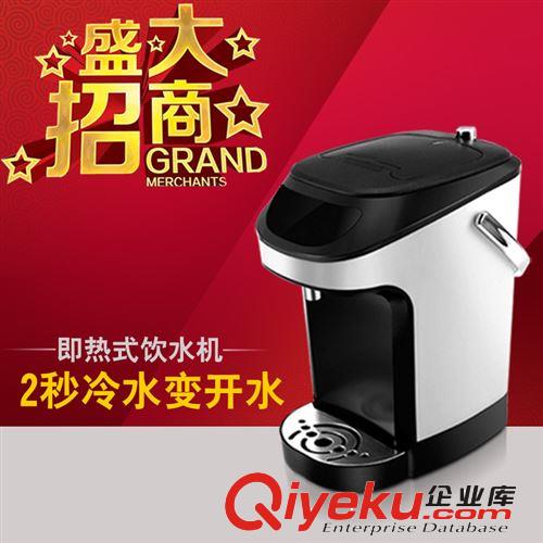 快速電熱水壺電熱水壺新品促銷 2.5電熱水壺2秒出開水中山小家電