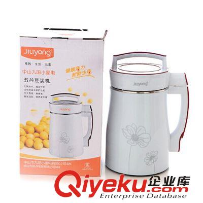 批發(fā)tj九陽豆?jié){機(jī)全自動(dòng)豆?jié){機(jī)多功能豆?jié){機(jī)豆?jié){機(jī)廠家批發(fā)原始圖片3
