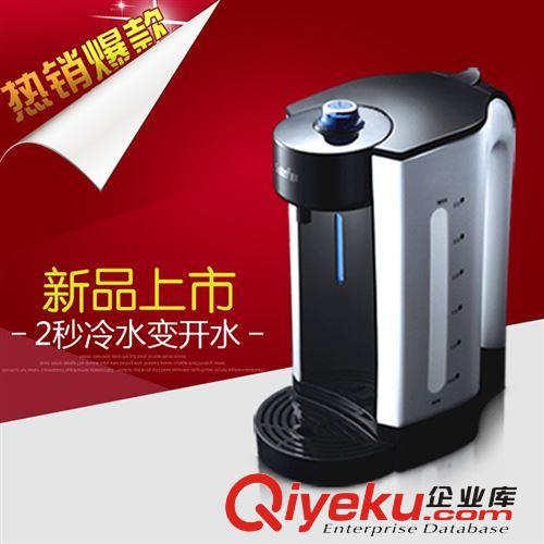 中g(shù)d電熱水壺商務(wù)禮品3升 實(shí)用小家電禮品 中秋春節(jié)禮品