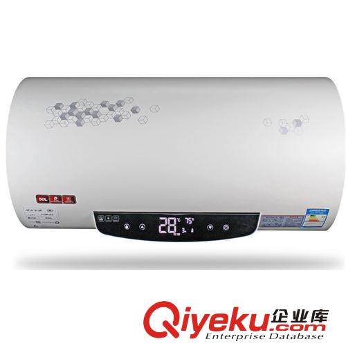 廠家批發(fā)熱水器 電熱水器 儲水式  廚衛(wèi)電器超薄家用電熱水器 JA3