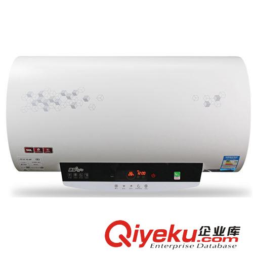 中山廠家直銷熱水器 智能控制儲水式電熱水器 電熱水器批發JA1