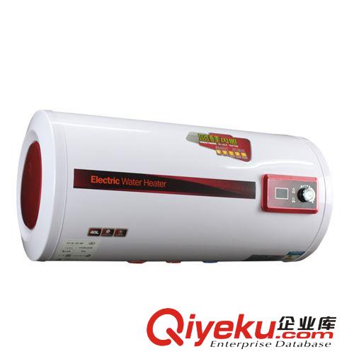 熱水器批發 電熱水器 儲水式超薄機械控制電熱水器 熱水器A026
