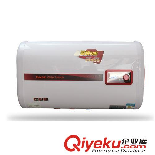 廠家批發熱水器 儲水式電熱水器 速熱電熱水器 超薄電熱水器B030