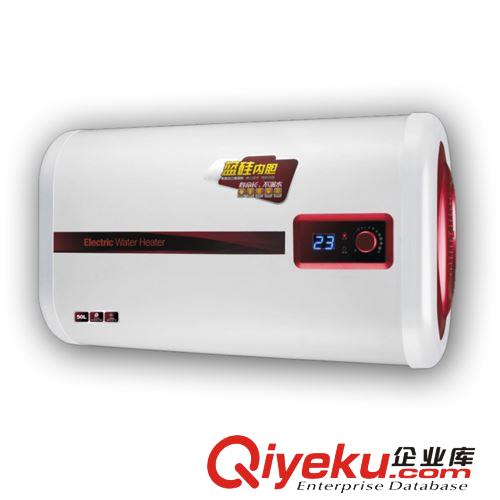 廠家批發(fā)熱水器 儲(chǔ)水式電熱水器 速熱電熱水器 超薄電熱水器B030