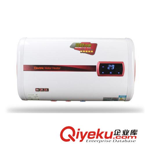 熱水器 電熱水器 儲水式智能熱水器 廠家批發新款熱水器B028