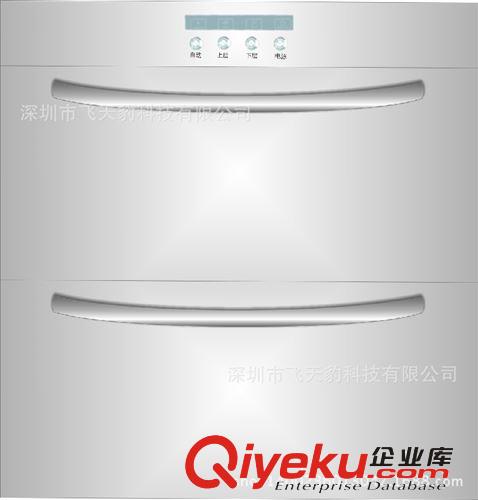 廠家直供OEM嵌入式消毒柜