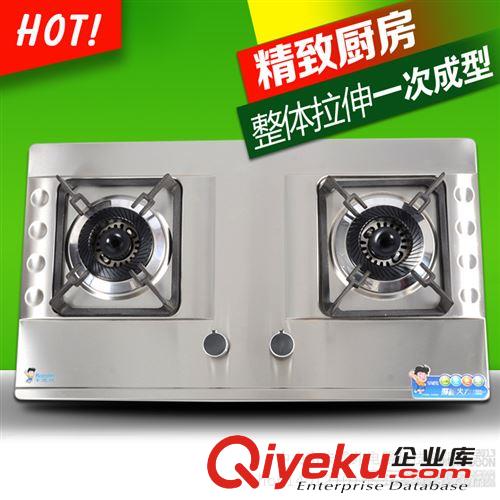 廠家直銷 批發 卡霓兒 OEM臺式 嵌入式 燃氣灶具 煤氣爐 雙爐具