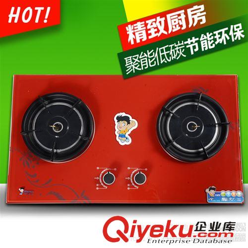 廠家直銷 批發 卡霓兒 OEM臺式 嵌入式 燃氣灶具 煤氣爐 雙爐具