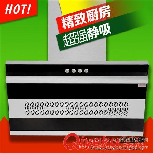 側吸式抽油煙機 側吸油煙機 zp脫排煙機 油煙機 tj機 卡霓兒
