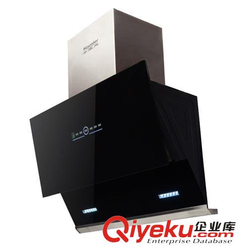 zp中山卡霓兒品牌智能全自動升降抽油煙機tj批發