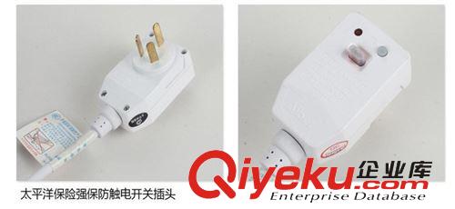 廠家批發(fā)廣州櫻花強排熱水器天然氣熱水器櫻花天然氣熱水器原始圖片3