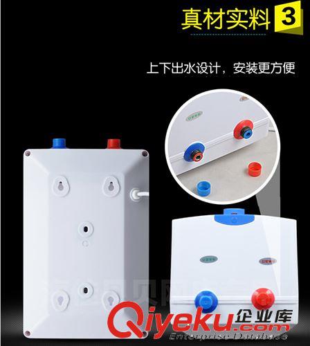 廠家批發(fā) 史密斯小廚寶 即熱式廚房寶 速熱上下出水 小廚寶批發(fā)