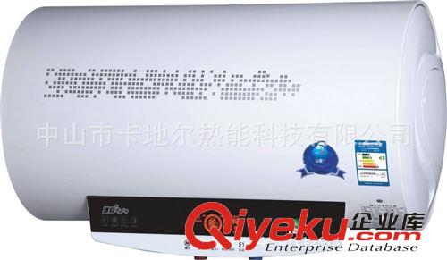 卡地爾A821zp精選電熱水器 電腦遙控電熱水器低價批發