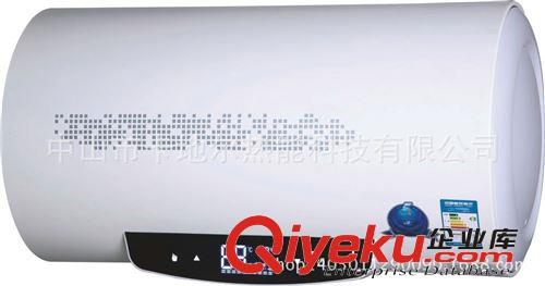 現貨供應 卡地爾A860電腦遙控電熱水器 速熱式電熱水器