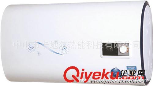 卡地爾A817大功率電熱水器 速熱溫度顯示電熱水器