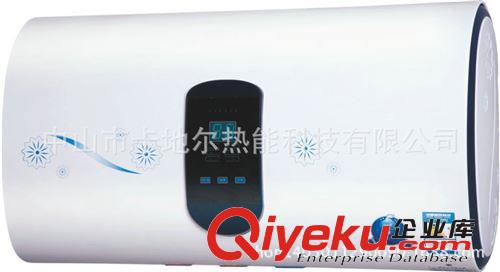 廠家供應(yīng)卡地爾A818 大容量電熱水器 電腦遙控電熱水器 方便快捷