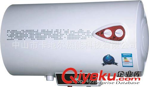 卡地爾A826電熱水器 功率可調電熱水器 大容量電熱水器原始圖片2