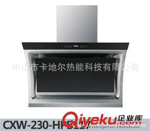 長(zhǎng)期銷售 側(cè)吸式抽油煙機(jī) 大功率抽油煙機(jī)原始圖片2
