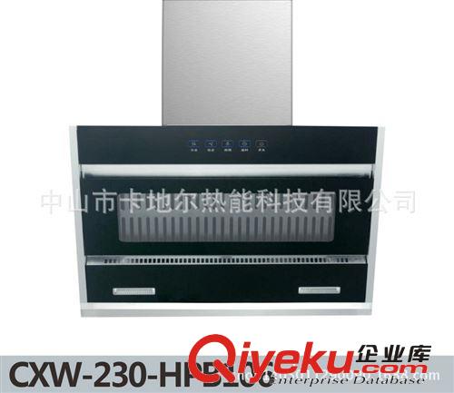 長(zhǎng)期生產(chǎn) 中山抽油煙機(jī) 不銹鋼抽油煙機(jī)批發(fā)原始圖片2