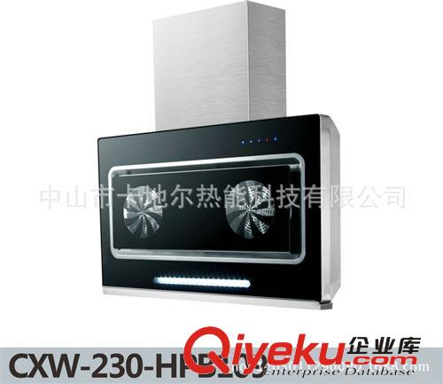 專業(yè)生產(chǎn) 超薄抽油煙機(jī) 中山抽油煙機(jī)oem原始圖片3