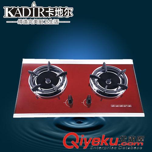 廠家供應(yīng) 氣電兩用燃?xì)庠?不銹鋼燃?xì)庠?/>
            
            </a>
        </div>
    </div>
        <div   id=