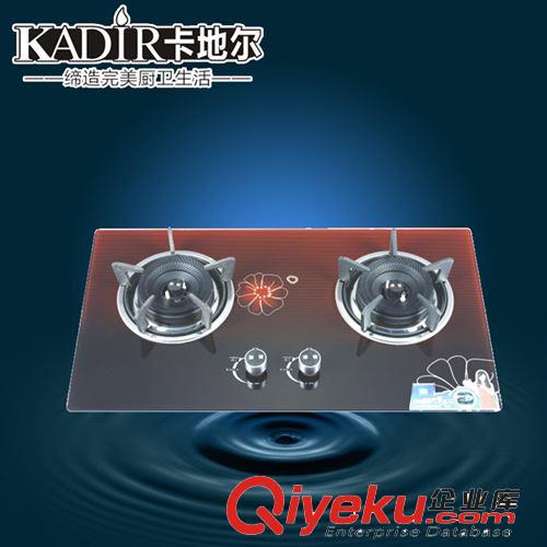 廠家熱銷 家用燃氣灶 臺式節(jié)能燃氣灶