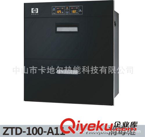 廠家供應 酒店商用xd碗柜 全不銹鋼sjxd碗柜
