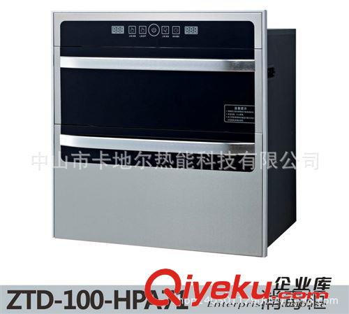 廠家生產(chǎn) 家用高溫xd碗柜 tjxd碗柜