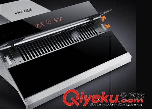 維佳 家用抽煙機可復式三速控機 豪華設計確保正品 環保節能原始圖片3
