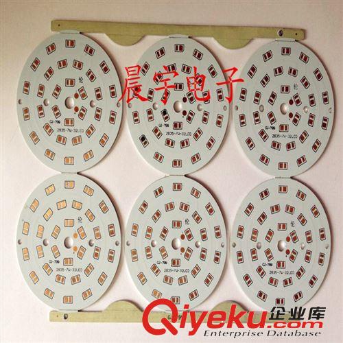 晨宇電子鋁基板led球泡燈5730 ，2b15c  30珠