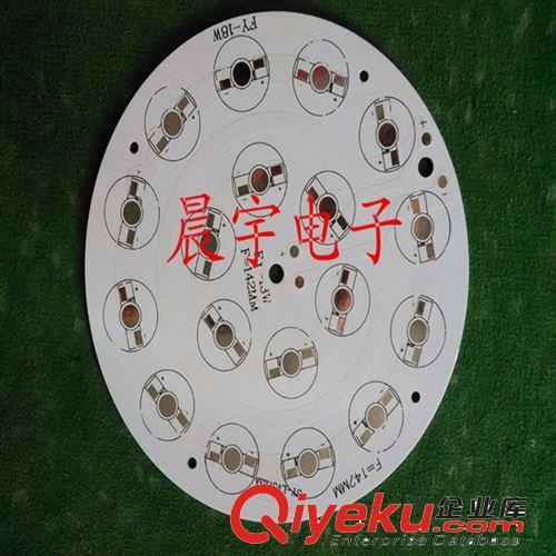 led大功率投光燈，筒燈鋁基板 18w